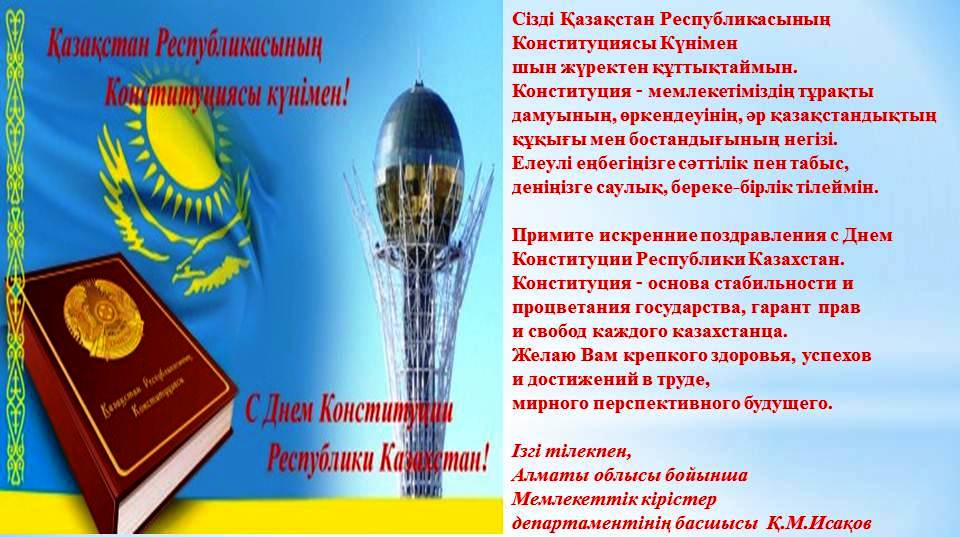 Как правильно пересаживать рассаду 986